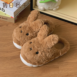 2025新款米菲兔棉拖鞋女秋冬季外穿防滑居家情侣包跟保暖棉鞋秋千