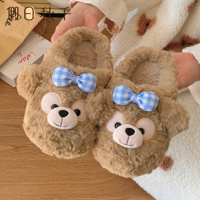 儿童亲子冬季可爱雪莉玫保暖棉拖