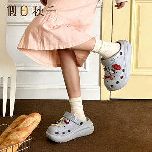 假日秋千 增高可爱kt足弓洞洞鞋女夏网红软底厚底5cm防滑沙滩凉鞋