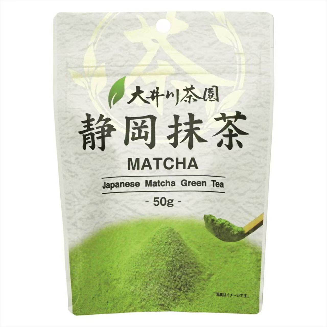 日本代购 静冈县产大井川茶园静冈抹茶粉 茶道烘焙均可50g