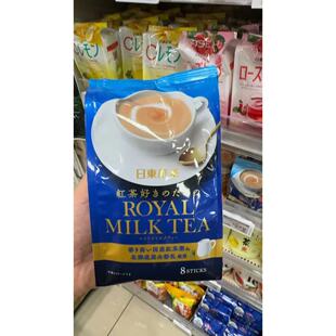 日本本土 royal 日东红茶北海道奶茶速溶冲饮 减糖版原味