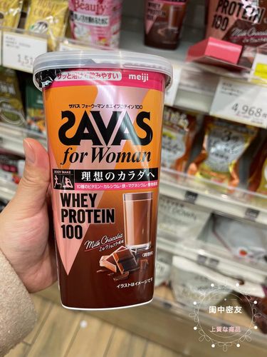 meiji明治savas女性减重代餐粉