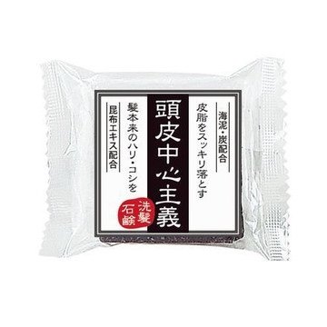 日本 菊星 头皮中心主义 小黑皂洗头洗发皂