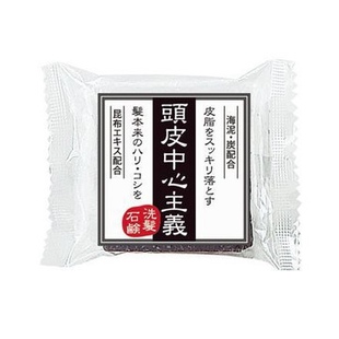 日本 菊星 头皮中心主义 小黑皂洗头洗发皂