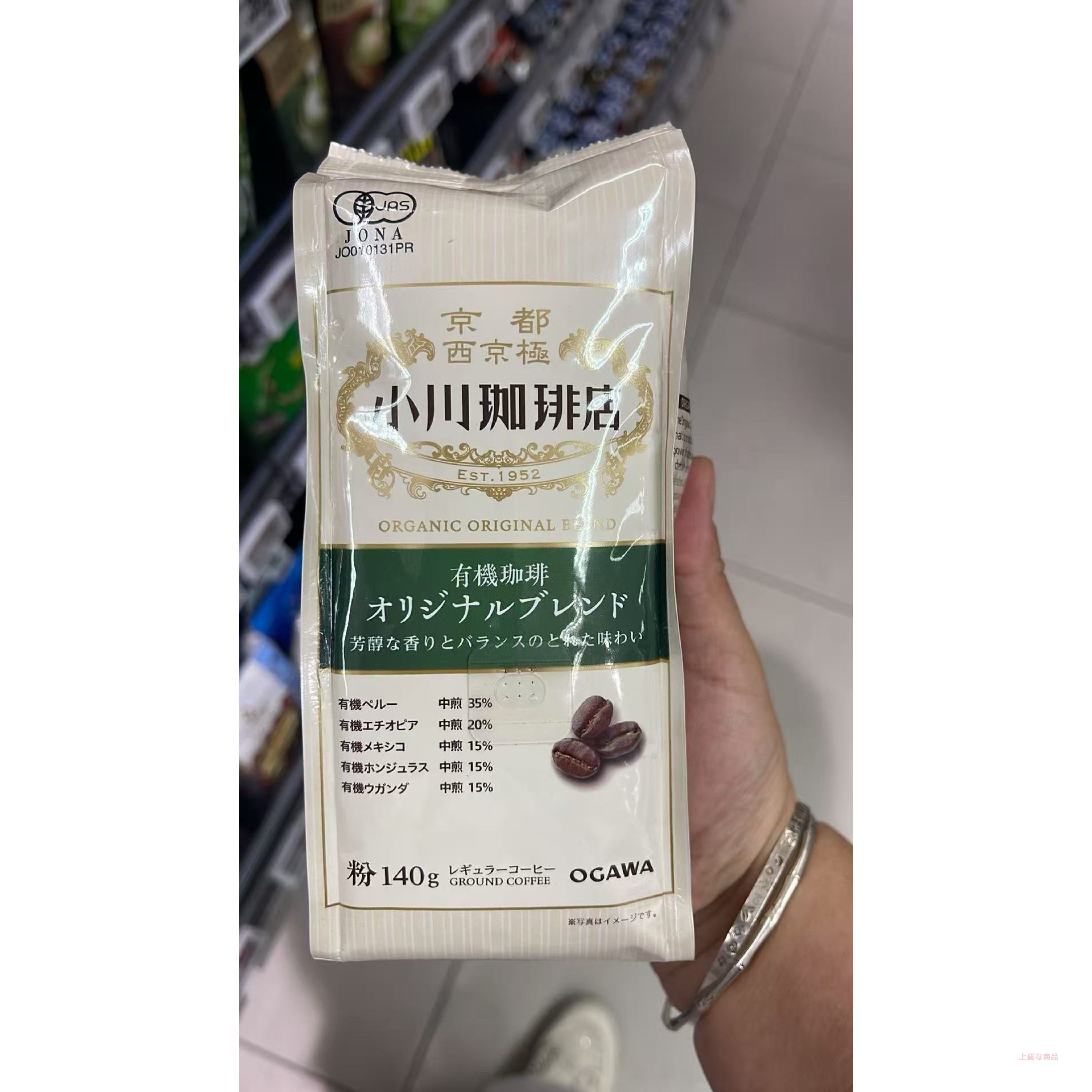 日本原装 小川咖啡店 小川咖啡粉柔和醇香/清爽有机咖啡粉140g
