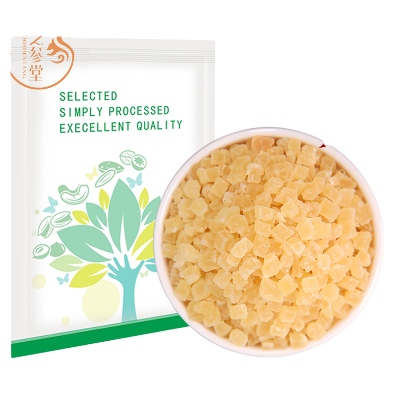 芝参堂新货菠萝丁凤梨果丁粒泡水散装商用烘焙月饼原料蔬果丁果干