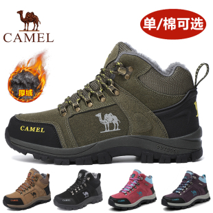 清仓冬季骆驼加绒保暖棉鞋男士真皮户外登山徒步鞋高帮雪地靴特价