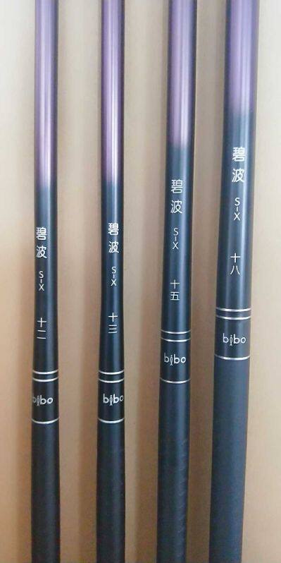 碧波s-x鲫鱼sx鲤鱼2s调性4h混养野钓