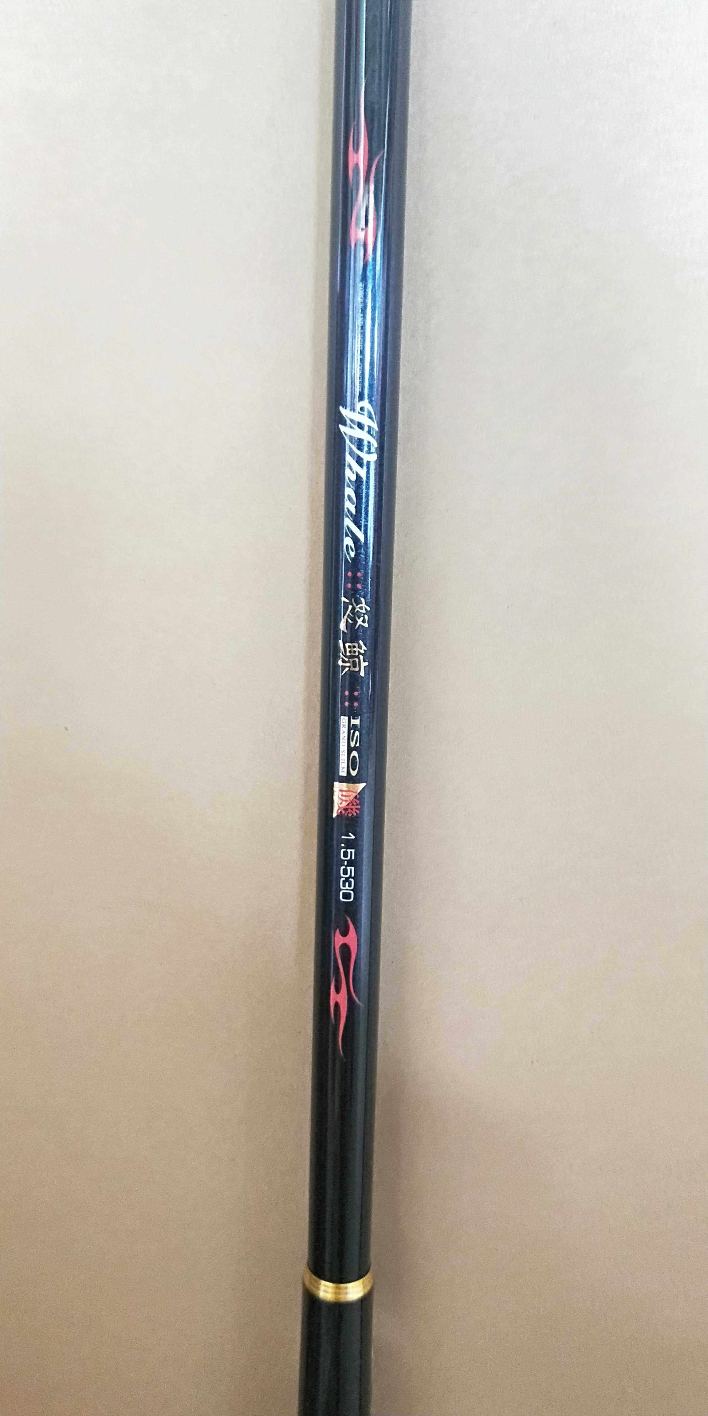 碧波怒鲸矶钓竿1.5/4.5米~1.5/5.3米 超值特惠200$_$