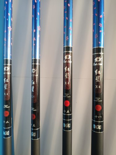 碧波黑坑偷驴赠送浮漂一支