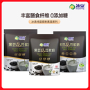 冰泉黑豆纯豆浆粉540g无添加糖高蛋白健身早餐轻食 百亿补贴