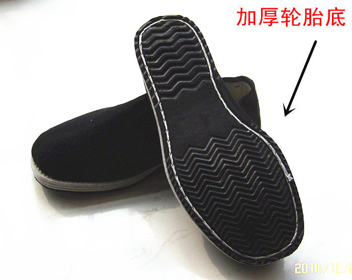 Chaussures de tennis homme - Ref 974768 Image 4