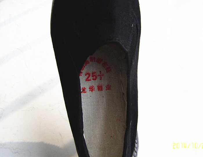 Chaussures de tennis homme - Ref 974768 Image 5