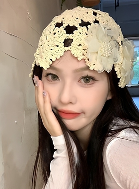 韩系小众复古文艺珍珠花朵套头帽