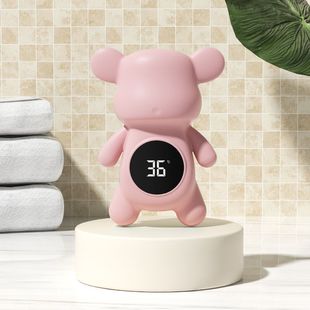 电子水温计婴儿宝宝洗澡温度计儿童泡澡测水温表新生儿浴盆测量计
