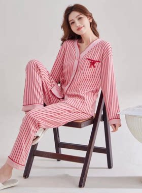 睡衣女款春秋季长袖纯棉开衫V领全棉条纹高颜值家居服粉色两件套