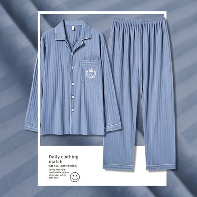 男士睡衣加肥加大码春秋5XL特大260斤胖子宽松长袖纯棉开衫300斤