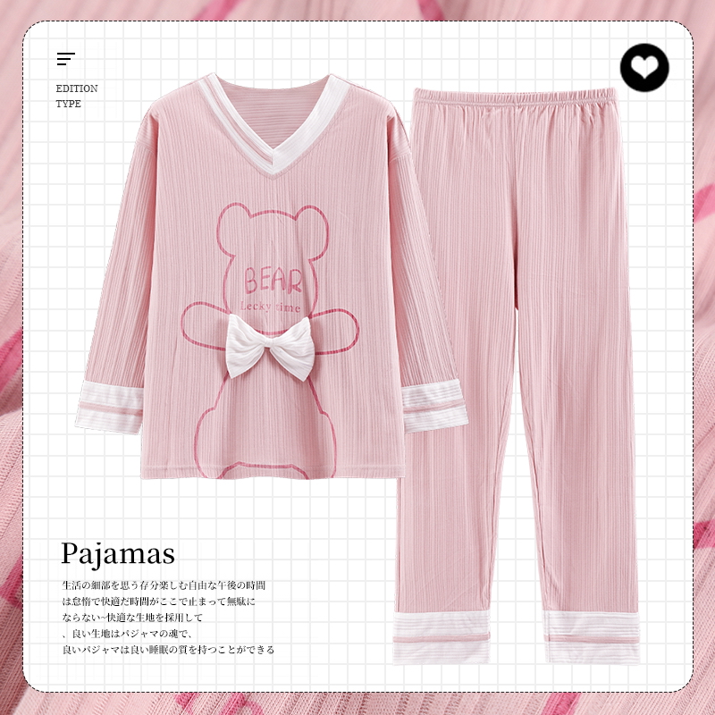 145-150-155cm矮小个子