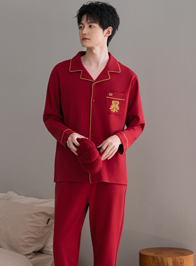 情侣睡衣纯棉加大码红色结婚本命年新婚新娘长袖220斤300斤6XL7XL