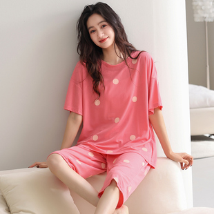 200斤240斤5XL6XL套装 螺纹莫代尔睡衣女夏季 胖mm特大码 短袖 七分裤