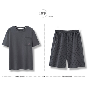 睡衣男款短袖短裤男士夏季纯棉夏款特大码200斤5XL6XL套装家居服