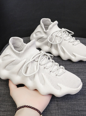 男女休闲八爪鱼火山鞋袜子鞋平底单鞋运动跑步鞋轻便舒适透气吸汗