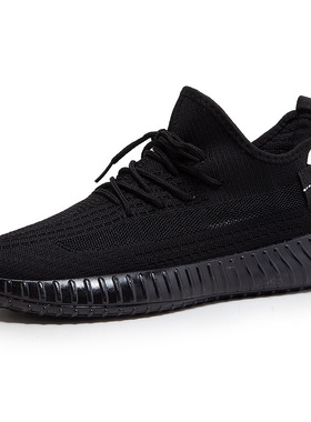 男女情侣非织椰子鞋休闲运动跑步鞋春夏秋透气吸汗果冻透明耐磨底