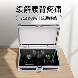 电疗手套按摩器家用中频电疗仪美容院按摩电子脉冲电疗经络疏通仪