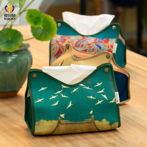 收纳盒中式复古茶室客厅抽纸盒