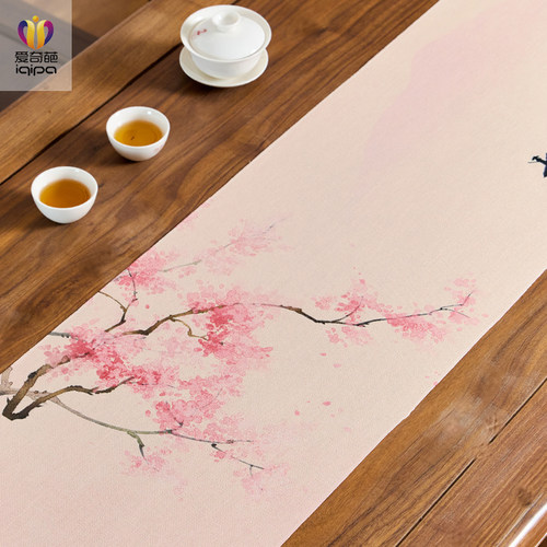 桃花源记茶席中式防水禅意茶桌布