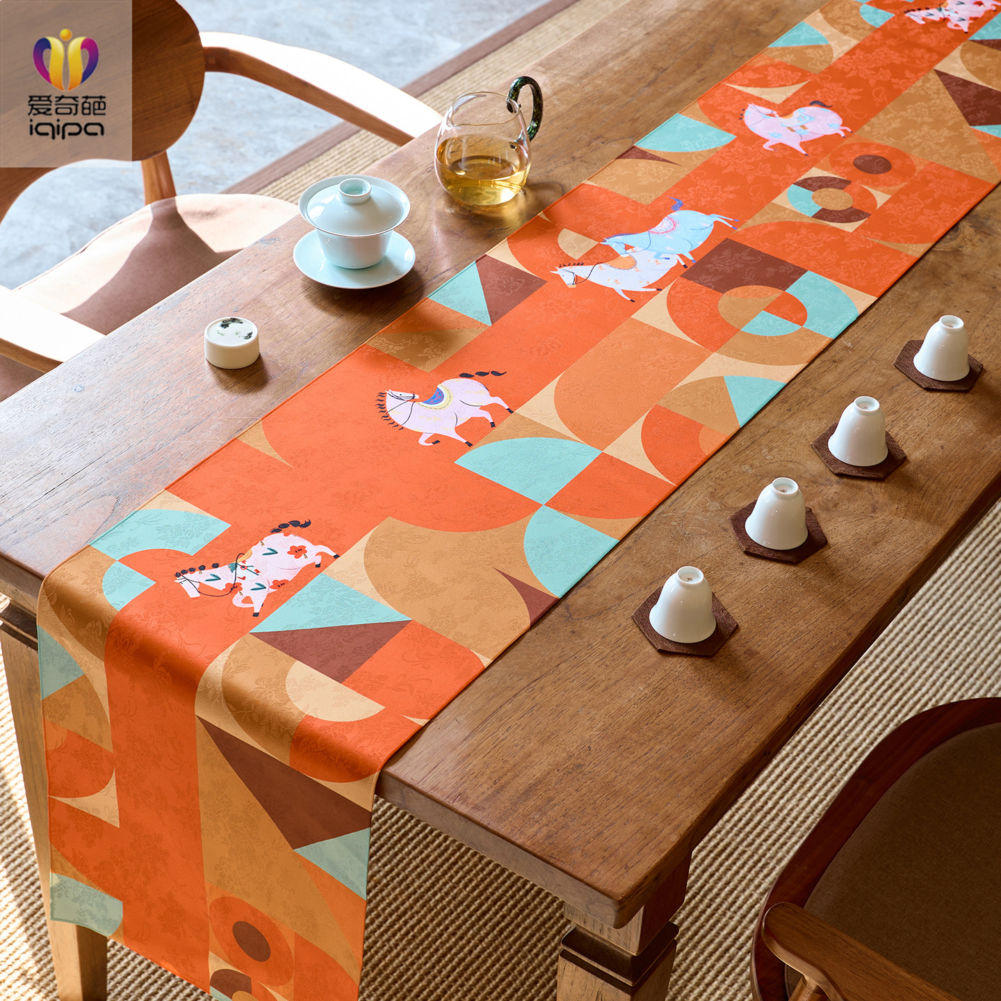 爱奇葩 唐马轻裘桌旗轻奢高端茶席茶几茶旗马年装饰茶桌垫布桌布