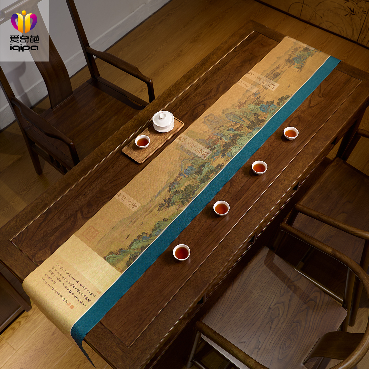 爱奇葩 原创仇英山水图新中式禅意桌旗茶桌垫布茶席茶旗桌布长条