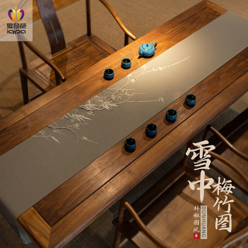 雪中梅竹图桌旗中式禅意防水茶席