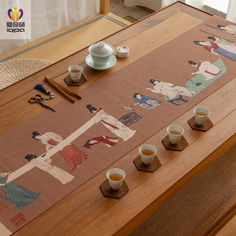 爱奇葩 原创捣练图茶席新中式禅意茶桌茶旗垫布茶台桌旗桌布防水