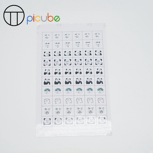 派魔方logo个性表情包贴纸picube