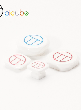 【派魔方】派定制中心盖傲创V6傲速V7傲世WRM傲赋WRM超级威龙V10