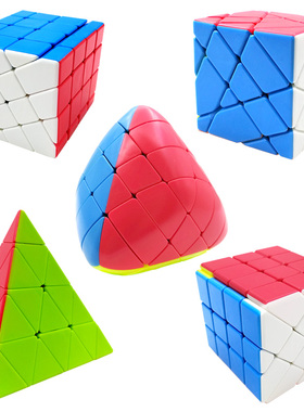 【派魔方】泛新四阶金字塔魔方异形魔粽风火轮移棱变幻金刚魔方