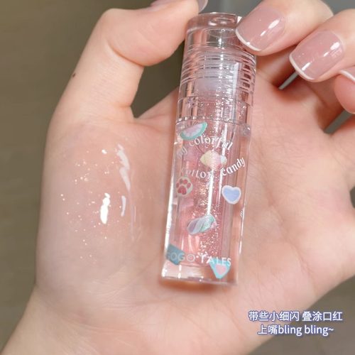【爱老虎油断货王】戈戈舞护唇油