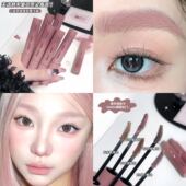 2025新款 染眉膏粉色浅色防水持久不易脱色速干眉膏自然不晕染 爆款