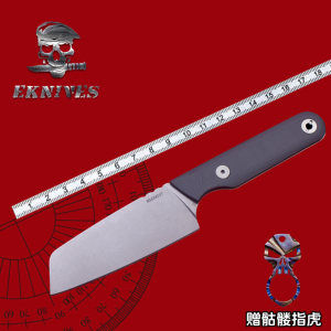 Leatherman美国莱泽曼Rustle发生者 野营厨刀MagnaCut钢 G10手柄