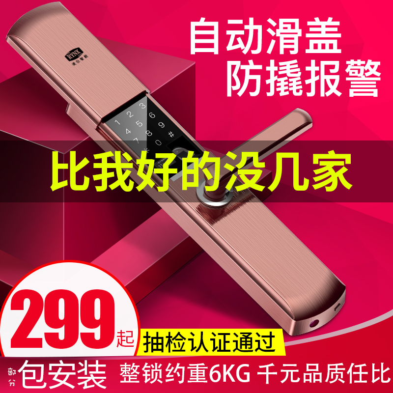 网友分享在meiguo.com的图片