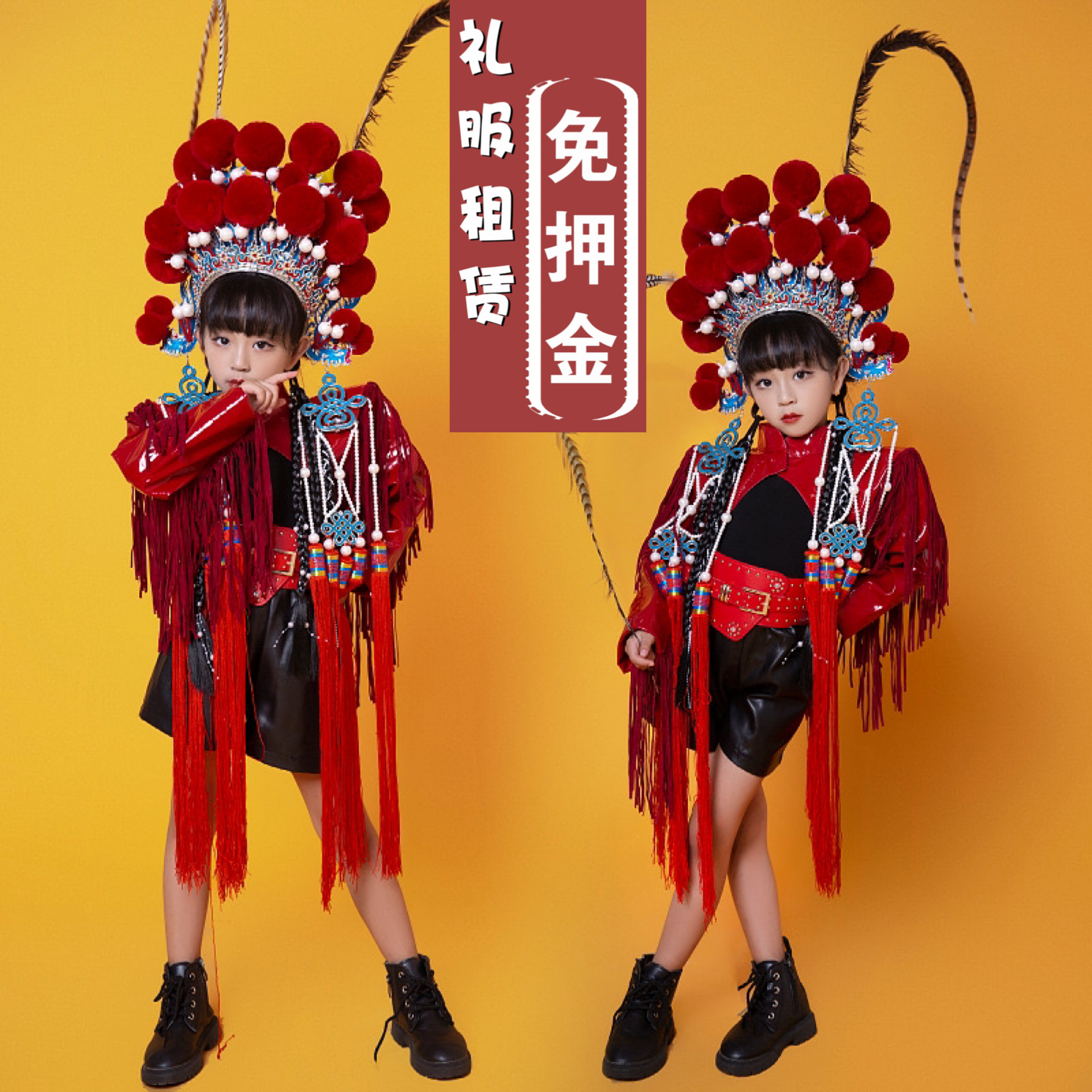 出租女童红色中国风国潮模特走秀 儿童车模T台卧虎藏龙演出服租赁