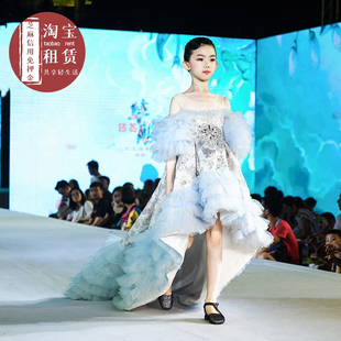 儿童长拖尾礼服出租 女童模特走秀欧美风前短后长气质晚礼服租赁