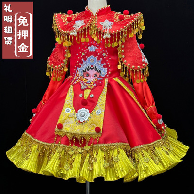 出租女童花木兰穆桂英挂帅演出服传奇刀马旦戏曲中国风表演服租赁