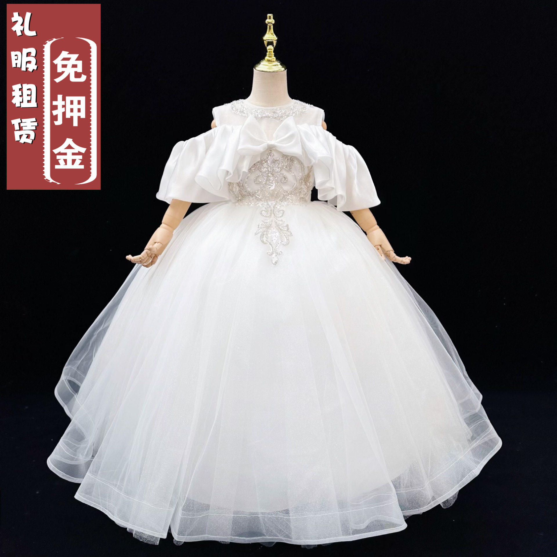 出租婚礼花童白纱 租女孩一字肩唯美钢琴礼服 白色蓬蓬公主裙租赁