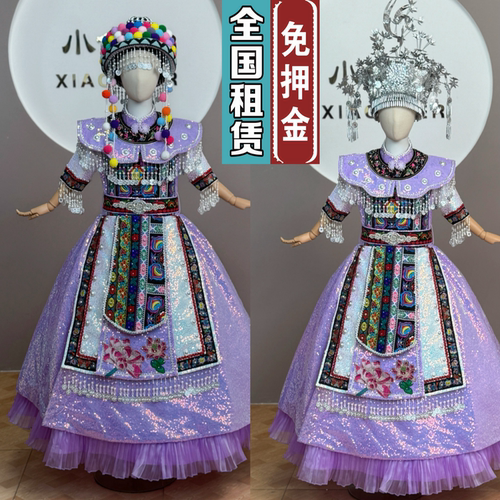 亲子设备租赁