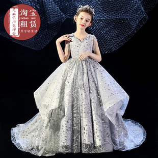 出租女童晚礼服 女童T台走秀气质拖尾礼服钢琴演出高端表演服租赁