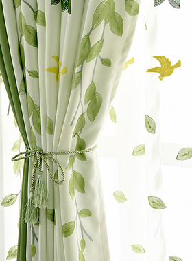 北欧乡村田园棉麻风绿色窗帘卧室飘窗客厅小清新剌绣定制窗帘布料