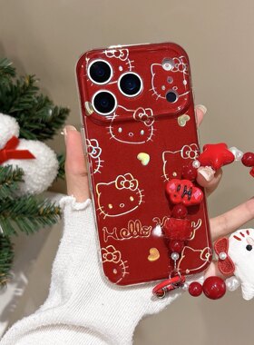 红色底鎏金爱心线条KT猫适用苹果17promax手机壳iphone16pro新款15带挂绳14双层女17PRO镜头全包防摔保护套