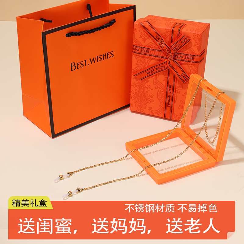 不锈钢不易掉色送人礼物